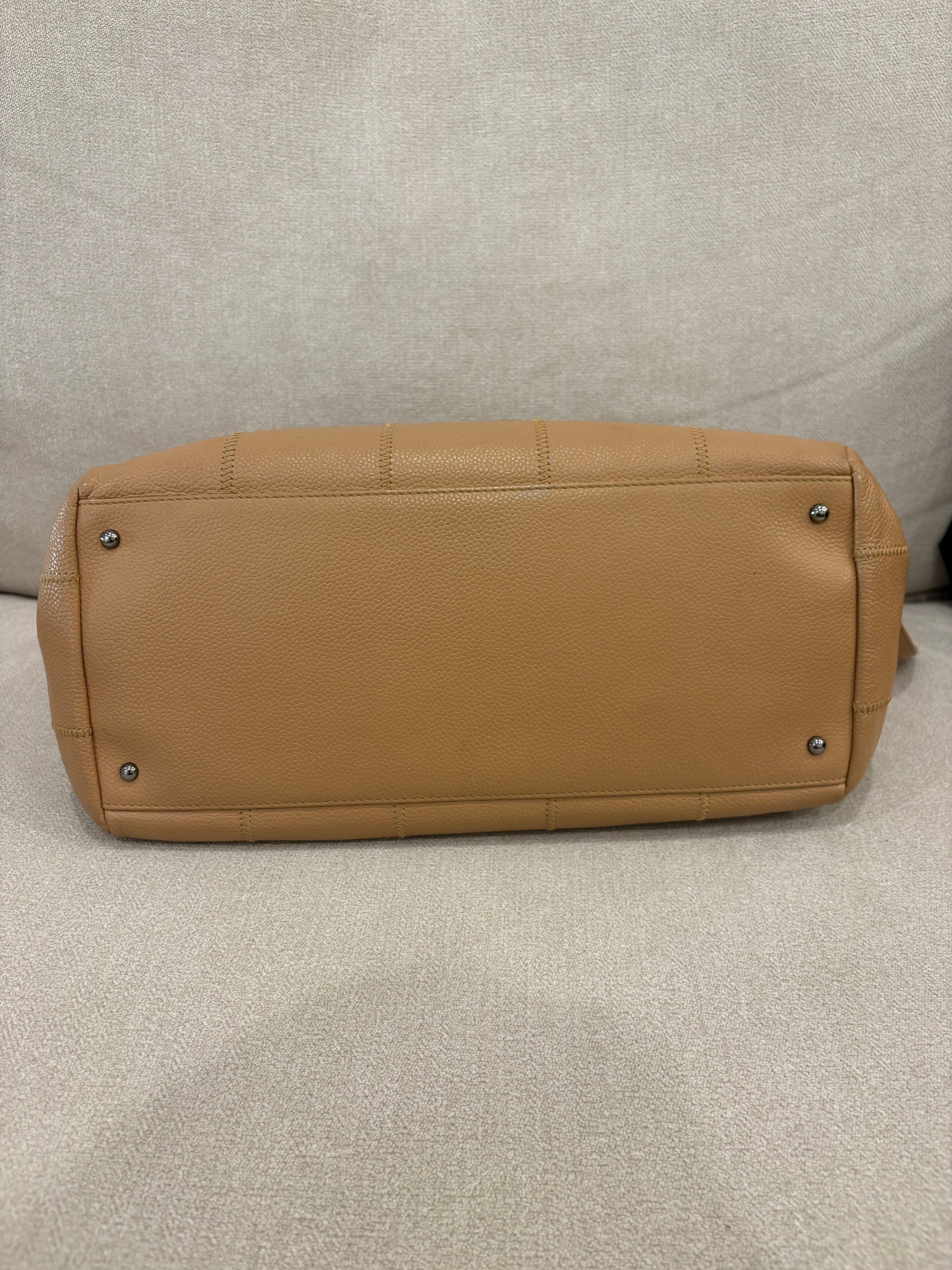 CHANEL Chocolate Bar Mini Boston